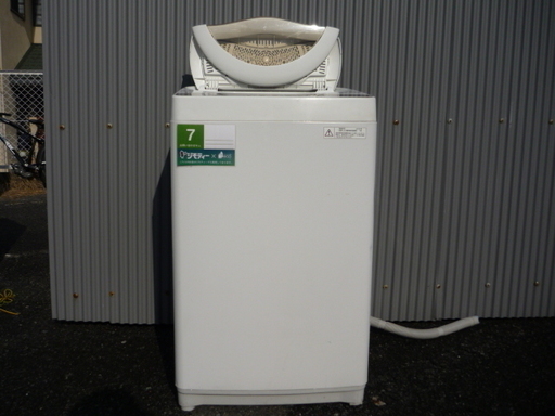 簡易乾燥機能付き 洗濯機 5.0kg ステンレス槽 2016年製 (0220257410-S)