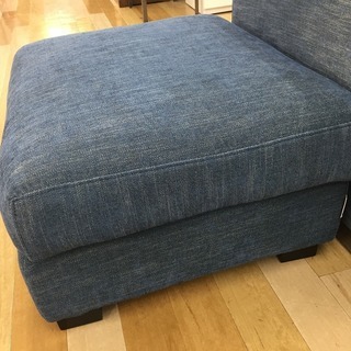 関家具 ファブリック製二人掛けソファー オットマン付き【トレファク