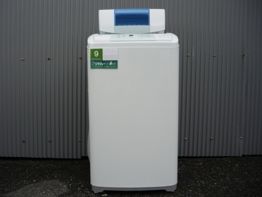 簡易乾燥機能付き 洗濯機 5.0ｋｇ ステンレス槽 2016年製 (0220272402-S)