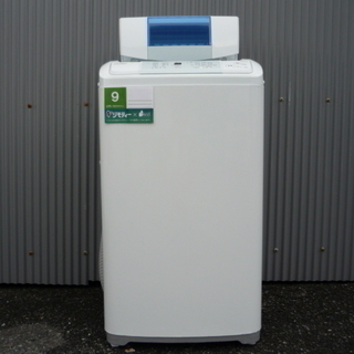簡易乾燥機能付き 洗濯機 5.0ｋｇ ステンレス槽 2016年製...