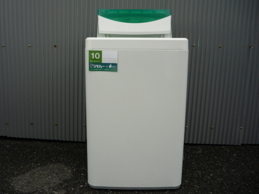 簡易乾燥機能付き 洗濯機 4.5ｋｇ ステンレス槽 2015年製 (0220272405-S)