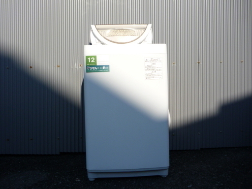 簡易乾燥機能付き 洗濯機 6.0ｋｇ ステンレス槽 2016年製 (0220278921-S)