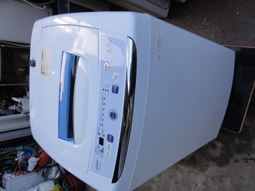 南２２９　アリオン　全自動　洗濯機　４．５KG　２０１５年製　AS-500W