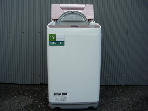 簡易乾燥機能付き 洗濯機 5.5ｋｇ ステンレス槽 2017年製 (0220290002-S)