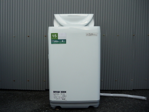 簡易乾燥機能付き 洗濯機 6.0ｋｇ ステンレス槽 2018年製 (0220278451-S)