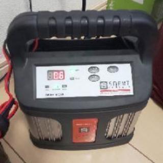 ハンドコンエレキ５４ 充電器とバッテリー セット