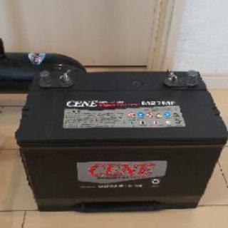 ハンドコンエレキ５４ 充電器とバッテリー セット