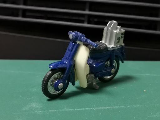 絶版トミカ 6 6 ホンダ スーパーカブ ミニカー博士 三河島のミニカーの中古あげます 譲ります ジモティーで不用品の処分