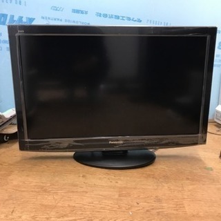 記載価格より最大2000円引き！Panasonic VIERA ...