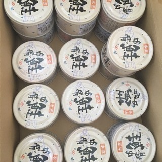 今週まで半額‼️田原鮭缶‼️24缶入り‼️