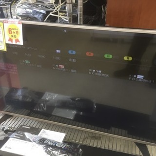 0305-05 2016年製 LG 43型 テレビ 福岡 糸島 唐津 0305-05