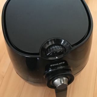 【引渡完了★】【中古品】ノンオイルフライヤー PHILIPS