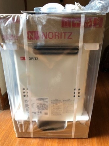 ガス給湯器 NORITZ 20号