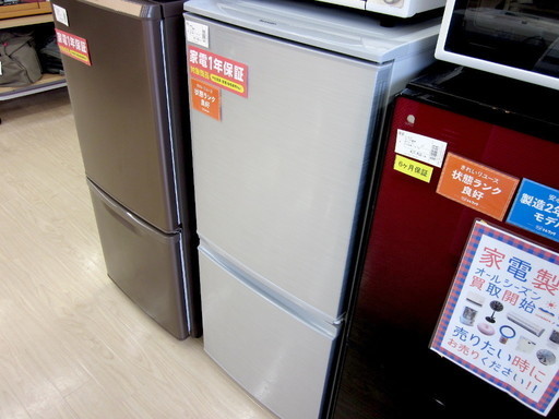 安心の1年保証付！2015年製SHARP(シャープ)の2ドア冷蔵庫「SJ-D14A-S」です！！
