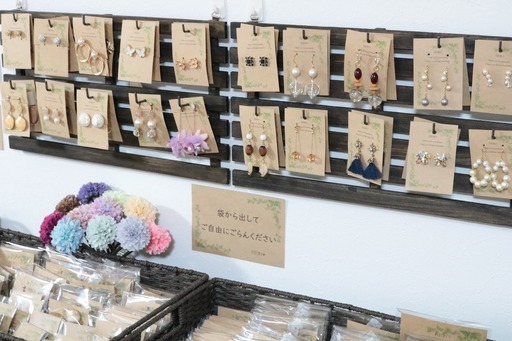 浅草周辺 アクセサリー 雑貨の移動販売スペースを貸してください ジュエリー かわさき 浅草の貸しての助け合い ジモティー 浅草周辺 アクセサリー 雑貨の移動販売スペースを貸してください ジュエリー かわさき 浅草の貸しての助け合い ジモティー