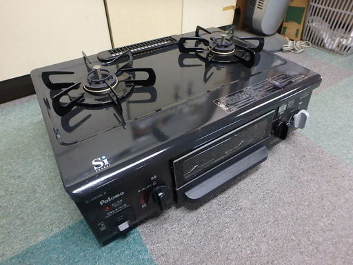 ★2014年製★パロマ ガステーブル IC-330SB-1R 都市ガス用