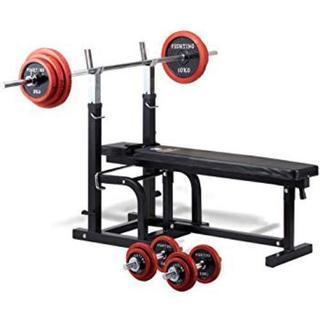 愛知県 岡崎市のベンチプレスの中古が安い！激安で譲ります・無料で  