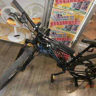 エコプラス小倉南店】KONA LANA 