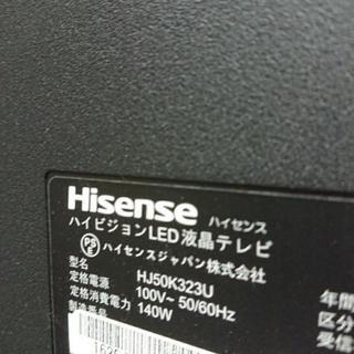 50インチ 液晶テレビ Hisense HJ50K323U アウトレット品 50インチ 液晶テレビ Hisense HJ50K323U アウトレット品 【公式通販】
