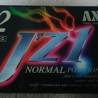 中古カセットテープ新品が無料 格安で買える ジモティー 中古カセットテープ新品が無料 格安で買える ジモティー