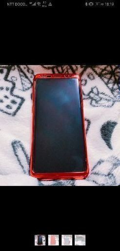 galaxy s9 au | prscaatinga.org.br