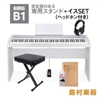 KORG B1(WH) 電子ピアノ2017年製おまけ付き