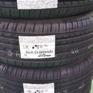 195/65R15 ヨコハマブルーアースRV02新品未使用品