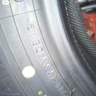 195/65R15 ヨコハマブルーアースRV02新品未使用品