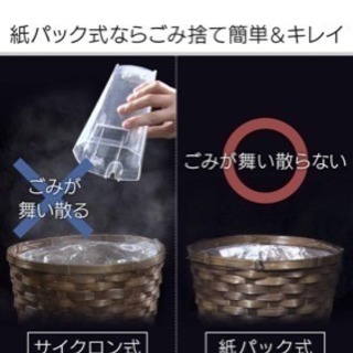 生活家電 新品未使用アイリスオーヤマ スティッククリーナー  ピンクゴールド
