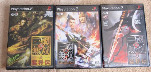 Ps2 真 三國無双 2 3 4 猛将伝 Empires 3枚セット 三国志の世界を舞台で熱い戦いを繰り広げる ロボコン 港南台のテレビゲーム Ps2 の中古あげます 譲ります ジモティーで不用品の処分
