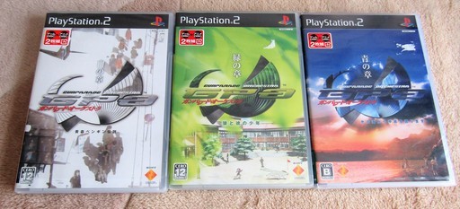 Ps2 ガンパレード オーケストラ 青の章 白の章 緑の章 豪華3枚セット 3部構成のオムニバス形式 ロボコン 港南台のテレビゲーム Ps2 の中古あげます 譲ります ジモティーで不用品の処分