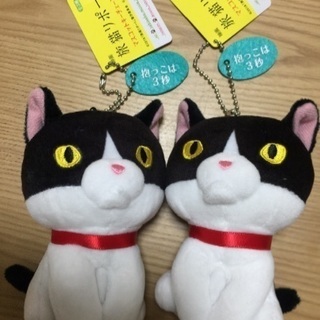 旅猫リポート マスコット  × 2個セット☆400円☆