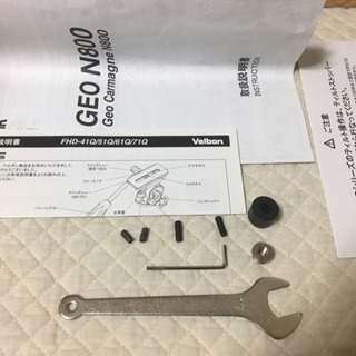 Velbon FHD‐71Q（雲台）とGEO N830（三脚）のセット