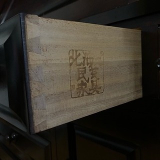 北海道民芸家具 ライティングビューロー