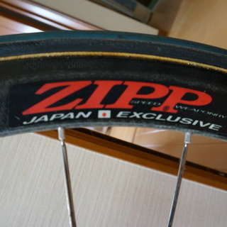 名機 LOOK KG196 ZIPP ディーブリム アルテグラ仕様