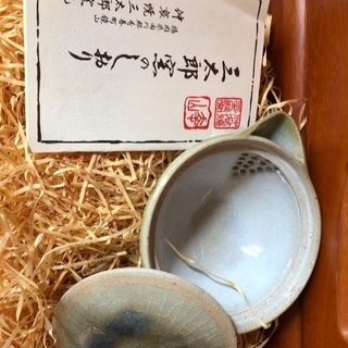 新品 三太郎 お茶セット