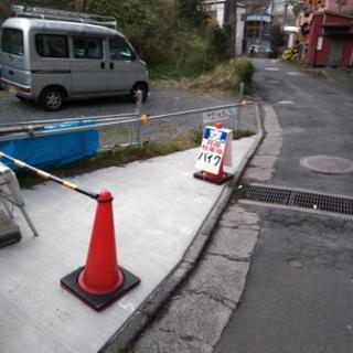 月極バイク駐車場★汐入駅近