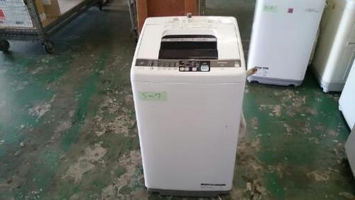 値下げしました❗日立２０１３年製品洗濯機6kg京都市内配達設置無料