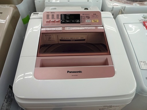 【取りに来れる方限定】Panasonicの7.0kg全自動洗濯機売ります！