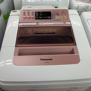 古錫茶托 忠信浄錫5ヶ