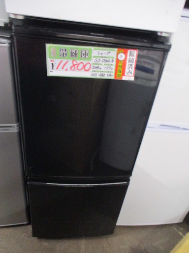 【エコプラス小倉南店】シャープ 冷蔵庫 SJ-D14A-B 2014年製 137L 中古品