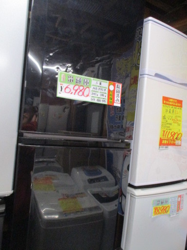 【エコプラス小倉南店】三菱 冷蔵庫 MR-P15S-B 2011年製 146L 中古品