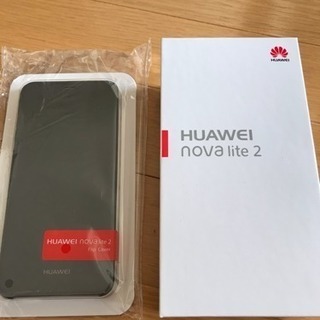 【新品】Simフリー  HUAWEI nova lite2 ブルー  