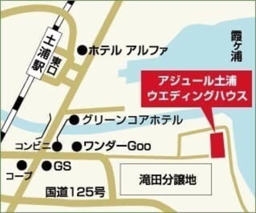 ビバフェスvol in ノアの方舟 Rio Mari 土浦のその他のイベント参加者募集 無料掲載の掲示板 ジモティー