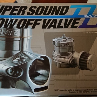 ブローオフバルブ BLITZ SuperSoundBlowOff...