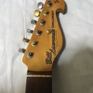 レアギターお譲りします!の画像