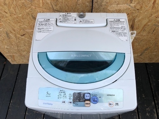 【受付中】送料無料 美品 スリムな洗濯機 HITACHI 日立 全自動洗濯機 NW-5HR 5kg 家電家具多数出品中
