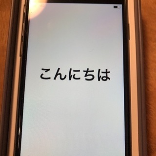 iPhone 8 Space Gray 64 GB au 【公式通販】