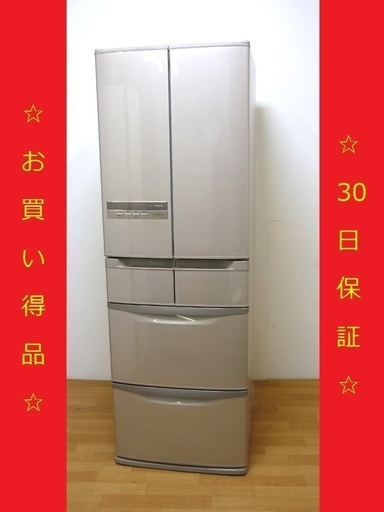 4/12HITACHI/日立 冷蔵庫 6ドア R-SF42BM 2013年製 動作品　/SL1