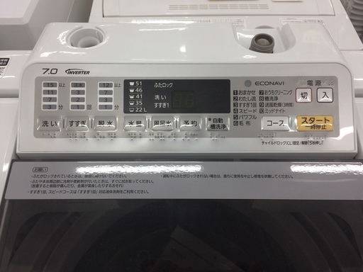Panasonic 泡洗浄搭載 全自動洗濯機！！ | dpcoman.om